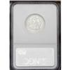 Image 2 : 1887 25C PR62 NGC. A brilliant, well mirrored specimen 1887[25C] PR62 NGC.