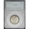 Image 1 : 1892-O 25C MS65 PCGS. Splotches of aqua, lavender, gol 1892-O[25C] MS65 PCGS.