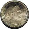 Image 1 : 1896-S 25C MS65 NGC. Ex: Richmond Collection. Obverse 1896-S[25C] MS65 NGC.