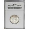 Image 1 : 1897-O 25C AU50 ANACS. Both sides of this example have 1897-O[25C] AU50 ANACS.