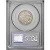 Image 2 : 1903-O 25C MS62 PCGS. Satiny gray luster with pale ora 1903-O[25C] MS62 PCGS.