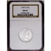 Image 3 : 1903-O 25C MS64 NGC. Since nice AU 1903-O quarters are 1903-O[25C] MS64 NGC.