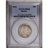 Image 1 : 1916 25C MS66 PCGS. Sharply struck with shimmering lus 1916[25C] MS66 PCGS.