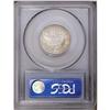 Image 2 : 1916 25C MS66 PCGS. Sharply struck with shimmering lus 1916[25C] MS66 PCGS.