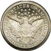 Image 2 : 1896 25C PR67 Deep Cameo PCGS. Both sides of this need 1896[25C] PR67 Deep Cameo PCGS.