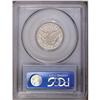 Image 4 : 1896 25C PR67 Deep Cameo PCGS. Both sides of this need 1896[25C] PR67 Deep Cameo PCGS.