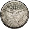 Image 2 : 1898 25C PR65 Cameo PCGS. An amazing Cameo Gem with es 1898[25C] PR65 Cameo PCGS.