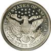 Image 2 : 1898 25C PR67 Cameo PCGS. A splendid, near-perfect pro 1898[25C] PR67 Cameo PCGS.
