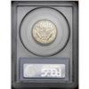 Image 2 : 1903 25C PR64 PCGS. This highly attractive near-Gem is 1903[25C] PR64 PCGS.
