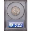 Image 2 : 1917 25C Type One MS66 Full Head PCGS. Freckles of rus 1917[25C] Type One MS66 Full Head PCGS.