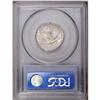 Image 2 : 1917 25C Type Two MS64 Full Head PCGS. Sharply struck 1917[25C] Type Two MS64 Full Head PCGS.