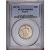 Image 1 : 1917-S 25C Type Two MS64 Full Head PCGS. Well struck w 1917-S[25C] Type Two MS64 Full Head PCGS.