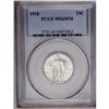 Image 1 : 1918 25C MS65 Full Head PCGS. A fully brilliant, no-qu 1918[25C] MS65 Full Head PCGS.