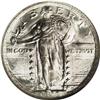 Image 1 : 1919 25C MS67 NGC. Head details are not complete, but 1919[25C] MS67 NGC.