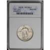 Image 1 : 1921 25C --Graffiti--ANACS. MS60 Details. A lustrous an 1921[25C]--Graffiti--ANACS. MS60 Details.