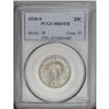 Image 3 : 1930-S 25C MS67 Full Head PCGS. The deep, multicolored 1930-S[25C] MS67 Full Head PCGS.