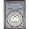 Image 1 : 1932 25C MS66 PCGS. Boldly struck, if slightly weak on 1932[25C] MS66 PCGS.
