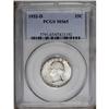 Image 3 : 1932-D 25C MS65 PCGS. Russet and jade-green toning cro 1932-D[25C] MS65 PCGS.