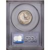 Image 4 : 1932-S 25C MS64 PCGS. The 1932-S quarter has the lowes 1932-S[25C] MS64 PCGS.