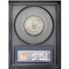 Image 4 : 1932-S 25C MS64 PCGS. The key-date 1932-S, despite its 1932-S[25C] MS64 PCGS.