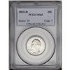 Image 1 : 1935-D 25C MS65 PCGS. The mint luster on this piece is 1935-D[25C] MS65 PCGS.