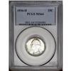 Image 1 : 1936-D 25C MS64 PCGS. Deep apple-green and russet frec 1936-D[25C] MS64 PCGS.