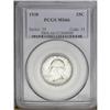 Image 1 : 1938 25C MS66 PCGS. A fully lustrous Gem with essentia 1938[25C] MS66 PCGS.