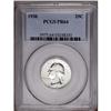Image 1 : 1936 25C PR64 PCGS. A pleasingly smooth example of thi 1936[25C] PR64 PCGS.
