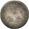Image 2 : 1794 50C Good 6 PCGS. O-106, Low R.6. Although not as 1794[50C] Good 6 PCGS.