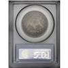 Image 4 : 1794 50C Good 6 PCGS. O-106, Low R.6. Although not as 1794[50C] Good 6 PCGS.