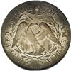 Image 2 : 1795 50C 2 Leaves VF20 PCGS. O-105, R.4. This is an in 1795[50C] 2 Leaves VF20 PCGS.