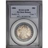 Image 3 : 1806 50C Pointed 6, Stem AU58 PCGS. O-118, R.4. Ex: Be 1806[50C] Pointed 6, Stem AU58 PCGS.