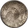 Image 2 : 1809 50C MS63 PCGS. O-106, R.3. Dove-gray and tan-brow 1809[50C] MS63 PCGS.