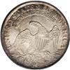 Image 2 : 1811 50C Small 8 MS63 PCGS. O-110, R.1. Fully lustrous 1811[50C] Small 8 MS63 PCGS.