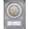 Image 4 : 1811 50C Small 8 MS63 PCGS. O-110, R.1. Fully lustrous 1811[50C] Small 8 MS63 PCGS.