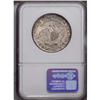 Image 4 : 1812 50C MS66 NGC. Ex: Eliasberg. O-105a, R.2. Gentle 1812[50C] MS66 NGC.