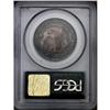 Image 2 : 1818 50C MS62 PCGS. O-111, R.1. This satiny and intric 1818[50C] MS62 PCGS.