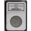 Image 1 : 1824 50C VF35 NGC. O-116, R.3. The deep, obviously ori 1824[50C] VF35 NGC.