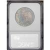 Image 4 : 1824 50C MS66 NGC. O-105, R.2. Few finer examples of t 1824[50C] MS66 NGC.