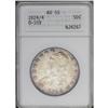 Image 1 : 1824/4 50C AU55 ANACS. O-109, R.2. Just a trace of rub 1824/4[50C] AU55 ANACS.