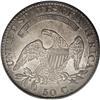 Image 2 : 1825 50C MS64 PCGS. O-113, R.1. Star 13 is close to t 1825[50C] MS64 PCGS.