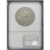 Image 4 : 1827 50C Square Base 2 MS64 NGC. O-120a, R.4. Dappled 1827[50C] Square Base 2 MS64 NGC.