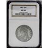 Image 1 : 1837 50C AU58 NGC. The surfaces have dark gunmetal and 1837[50C] AU58 NGC.