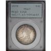 Image 1 : 1838 50C MS63 PCGS. Golden-brown and dove-gray borders 1838[50C] MS63 PCGS.