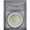 Image 1 : 1841-O 50C MS62 PCGS. Silvery surfaces display soft lu 1841-O[50C] MS62 PCGS.