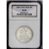 Image 1 : 1846-O 50C Tall Date VF25 NGC. An underappreciated var 1846-O[50C] Tall Date VF25 NGC.