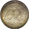 Image 2 : 1853-O 50C Arrows and Rays AU58 PCGS. With a mintage o 1853-O[50C] Arrows and Rays AU58 PCGS.