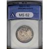 Image 3 : 1853-O 50C Arrows and Rays MS62 ANACS. The one-year ty 1853-O[50C] Arrows and Rays MS62 ANACS.