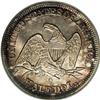 Image 2 : 1854-O 50C Arrows MS65 PCGS. A magnificent Arrows half 1854-O[50C] Arrows MS65 PCGS.
