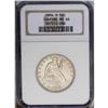 Image 3 : 1854-O 50C Arrows MS66 NGC. Ex: Foxfire. The Arrows, N 1854-O[50C] Arrows MS66 NGC.